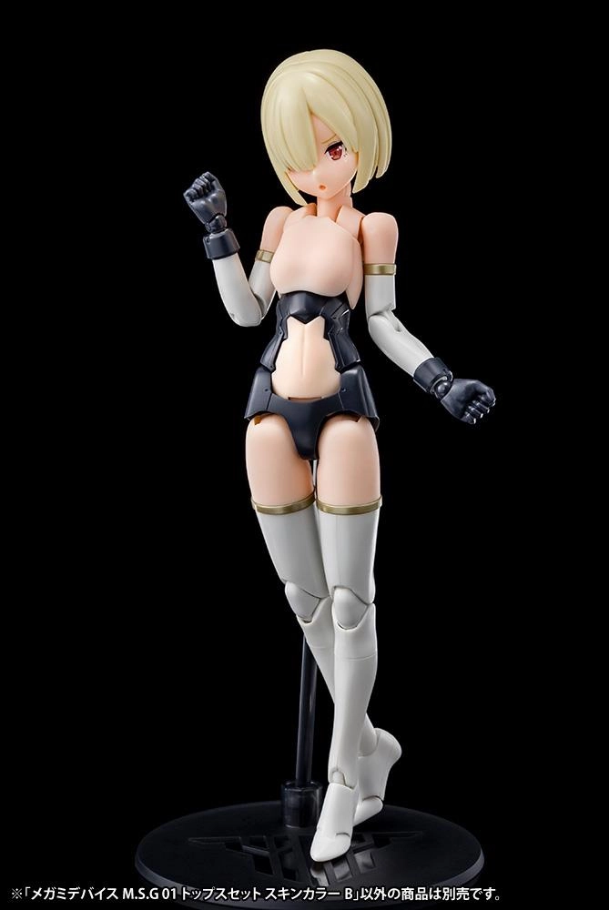 Megami Device: Tops Set Skin Colour B Parts Set Character Toy