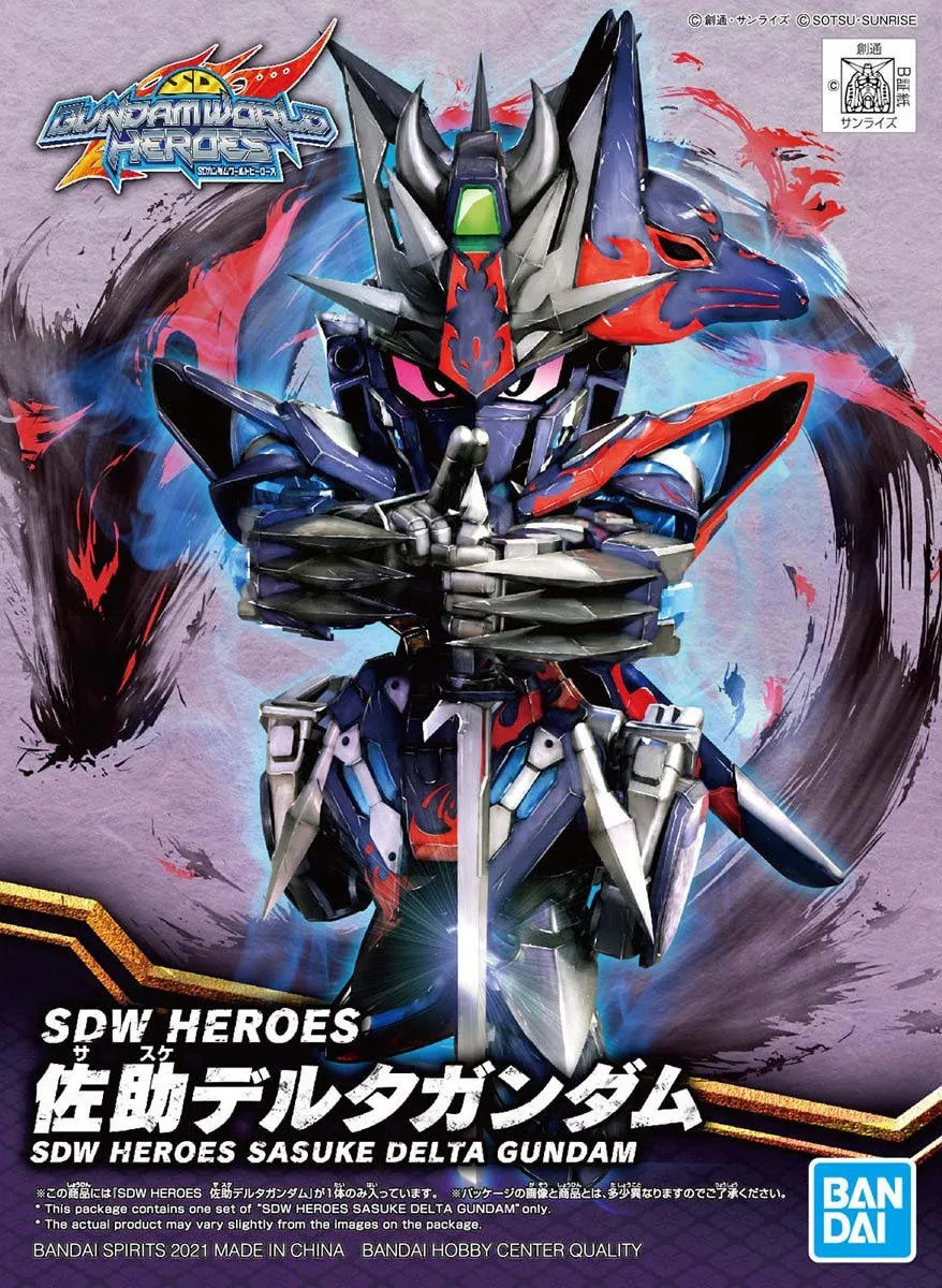 Articulated Statue Gundam: Sasuke Delta Gundam SDW Heroes Model