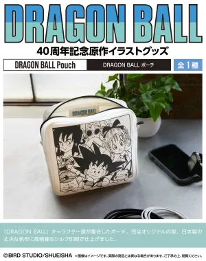 Premium Article Museum Replica DRAGON BALL DAIMATSURI Pouch