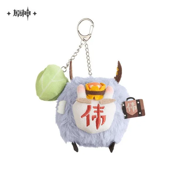 GENSHIN IMPACT UNUSUAL HILICHURL PLUSH CHARM Advanced Tool Success Metric