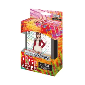 DANDADAN CARD GAME BUSHIROAD WEISS SCHWARZ - TRIAL DECK NFC Feature