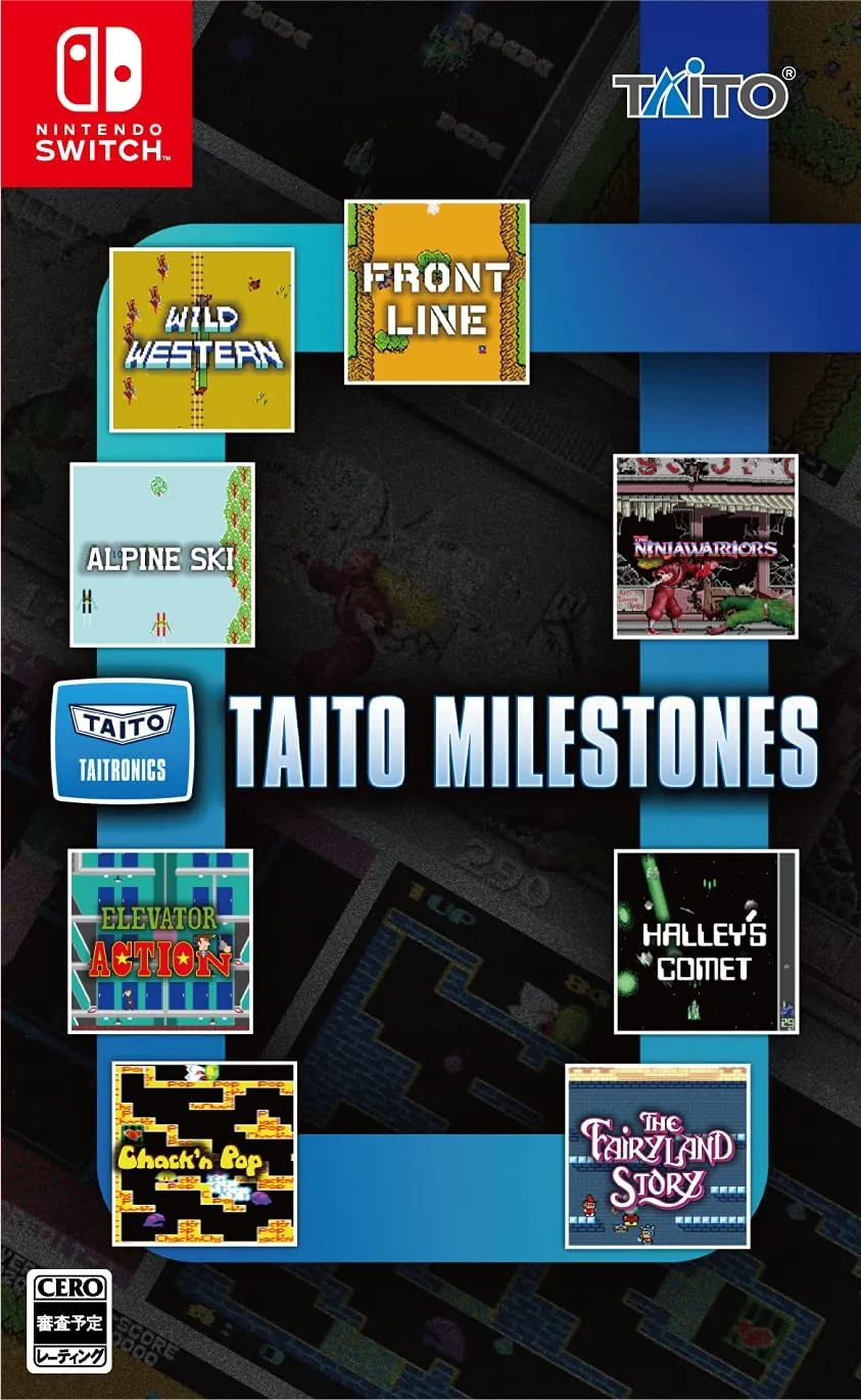 TAITO MILESTONE  - SWITCH Same Day Dispatch Machine Designer
