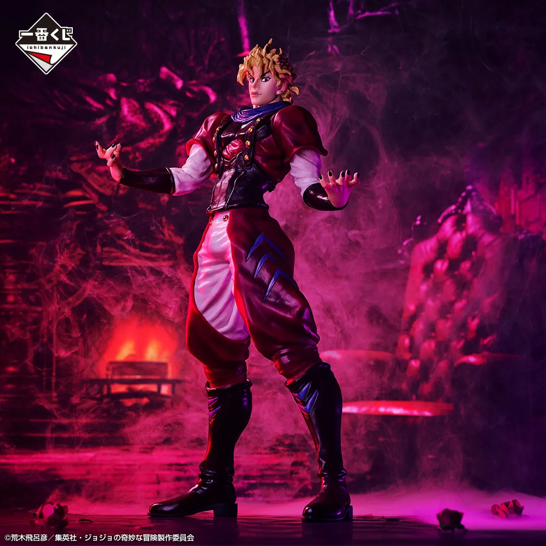 Film Character JOJO'S BIZARRE ADVENTURE FIGURE ICHIBAN KUJI - PHANTOM BLOOD & BATTLE TENDENCY - (B) DIO BRANDO