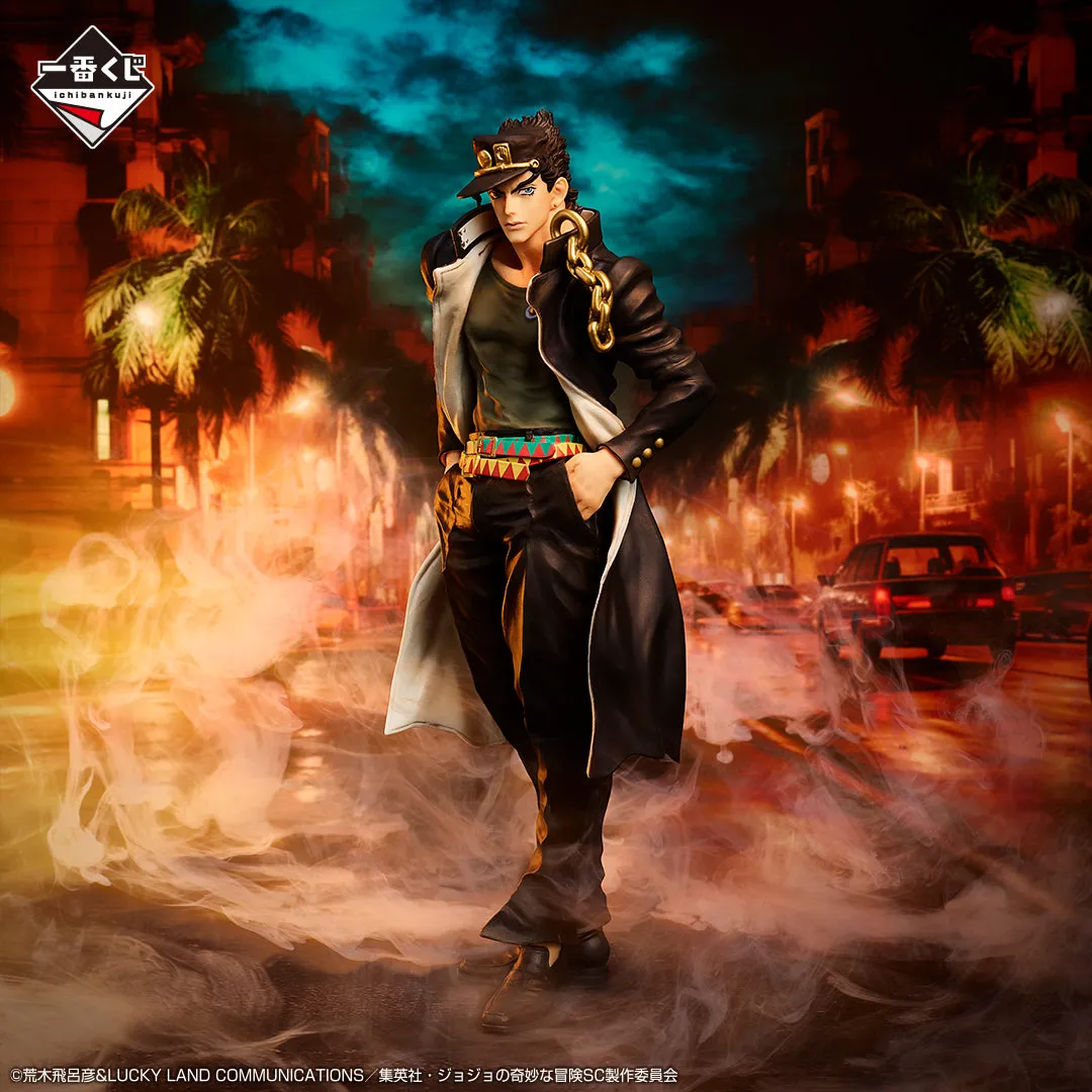 Seasonal Decoration Toy Museum JOJO'S BIZARRE ADVENTURE FIGURE ICHIBAN KUJI - STARDUST CRUSADERS (A) JOTARO KUJO