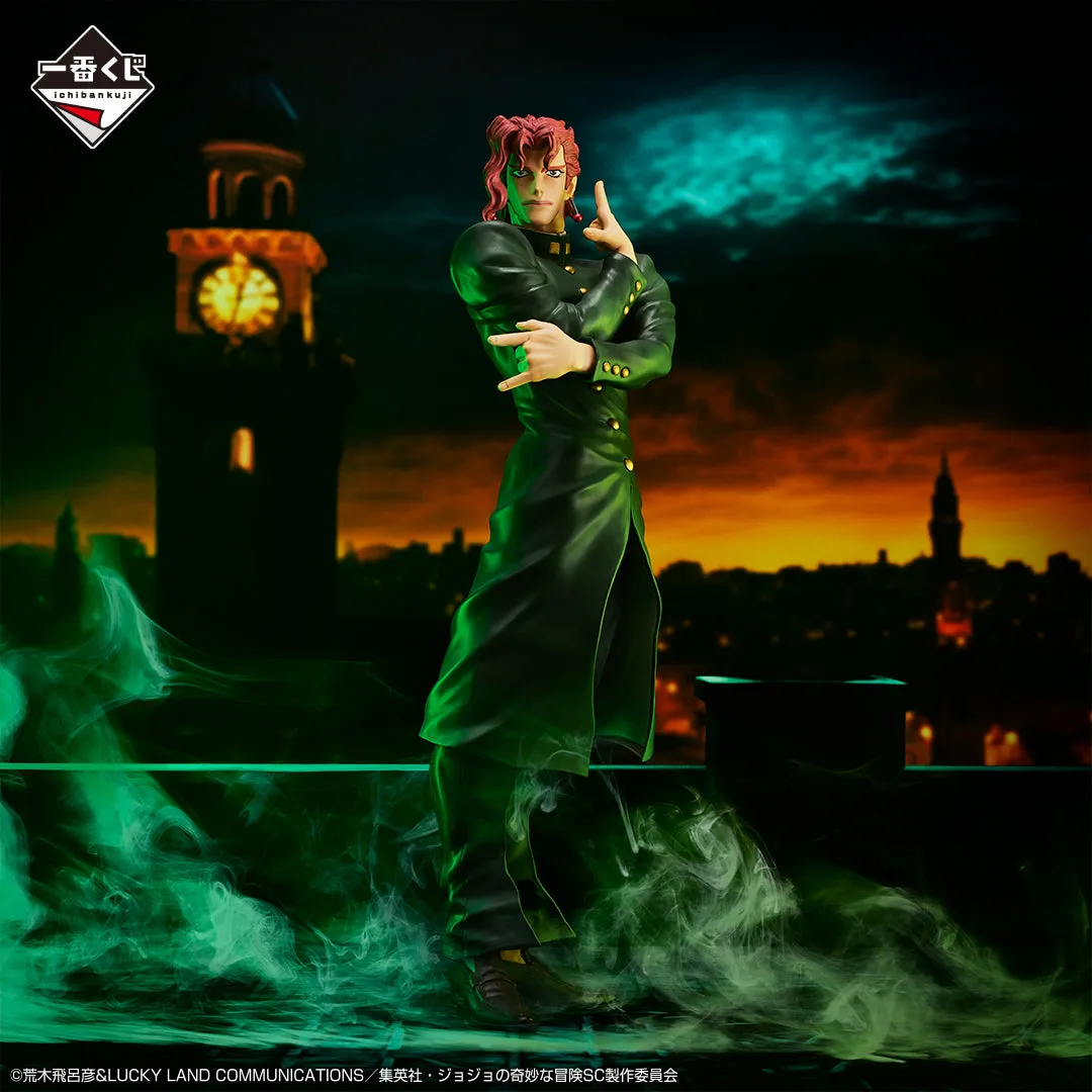 Viral Sensation JOJO'S BIZARRE ADVENTURE FIGURE ICHIBAN KUJI - STARDUST CRUSADERS (B) NORIAKI KAKYOIN