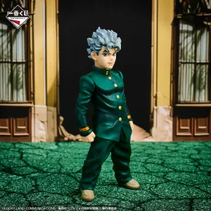 Character Article JOJO'S BIZARRE ADVENTURE ICHIBAN KUJI - DIAMOND IS UNBREAKABLE - C PRIZE - Koichi Hirose MASTERLISE