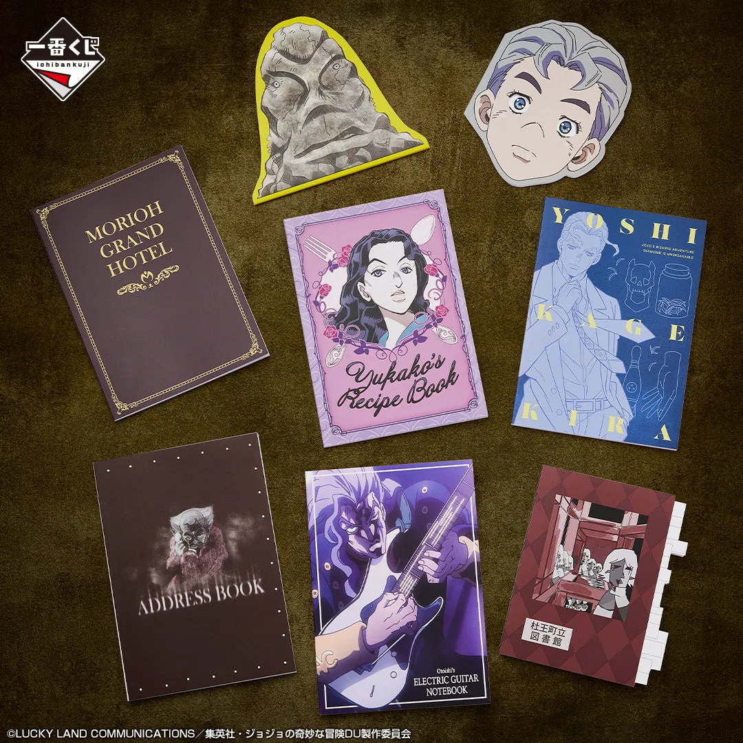 Rubber Toy JOJO'S BIZARRE ADVENTURE ICHIBAN KUJI - DIAMOND IS UNBREAKABLE - J PRIZE - Notebook Collection Complete Set 8 Pcs