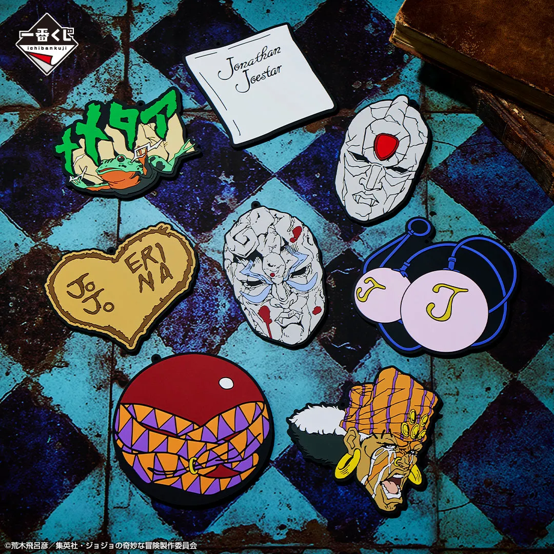 Worldwide Fanbase Age Appropriate JOJO'S BIZARRE ADVENTURE ICHIBAN KUJI - PHANTOM BLOOD & BATTLE TENDENCY - (G) RUBBER COASTER FULL SET 8 Pcs