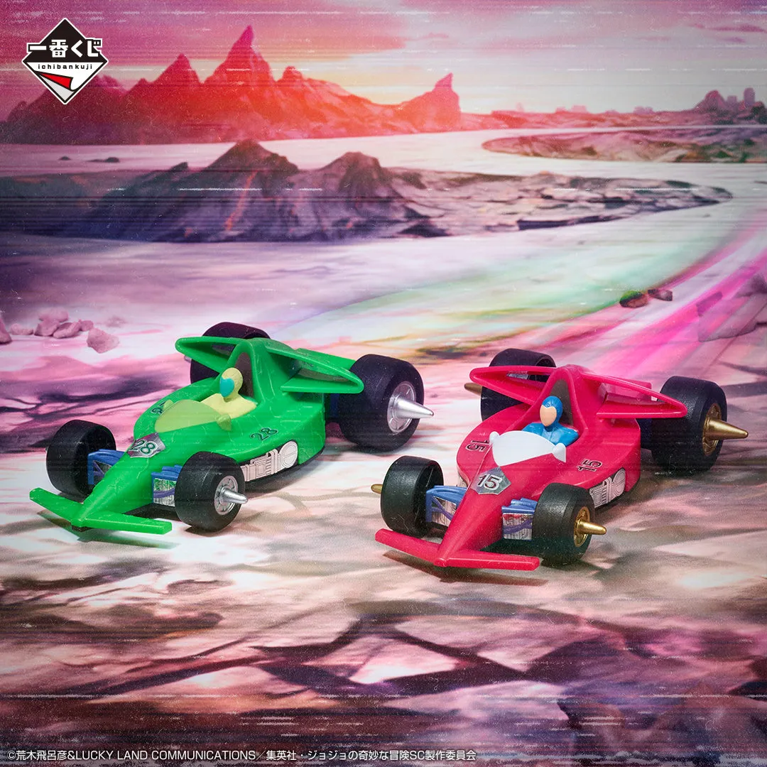 Brand Collaboration Designer Figure JOJO'S BIZARRE ADVENTURE ICHIBAN KUJI - STARDUST CRUSADERS (H) F-MEGA MASTERELIVE COLLECTION