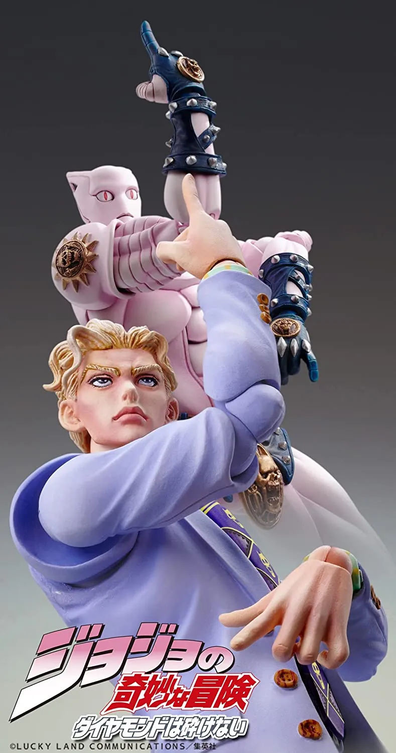 JOJO'S BIZARRE ADVENTURE PART 4 - YOSHIKAGE KIRA Astronomy Tool