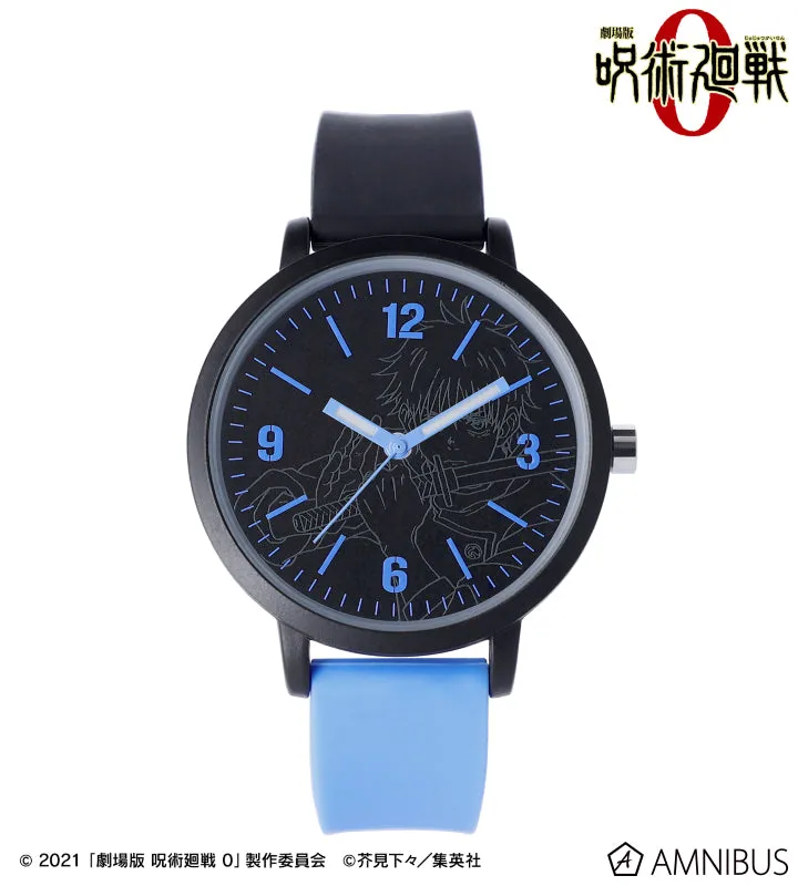 Jujutsu Kaisen 0 The Movie Amnibus Watches - Yuta Okkotsu Silicone Band Watch Fantasy Hobby Fantasy Warrior