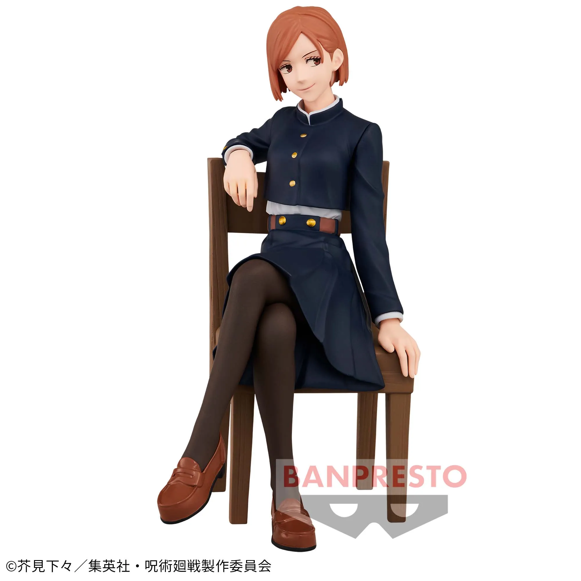 Showpiece Item JUJUTSU KAISEN BREAK TIME COLLECTION VOL.3 NOBARA KUGISAKI