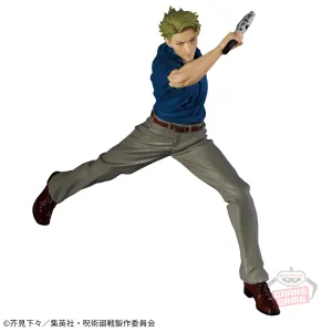 Fantasy Hobby JUJUTSU KAISEN CURSE EXORCISM - KENTO NANAMI 2