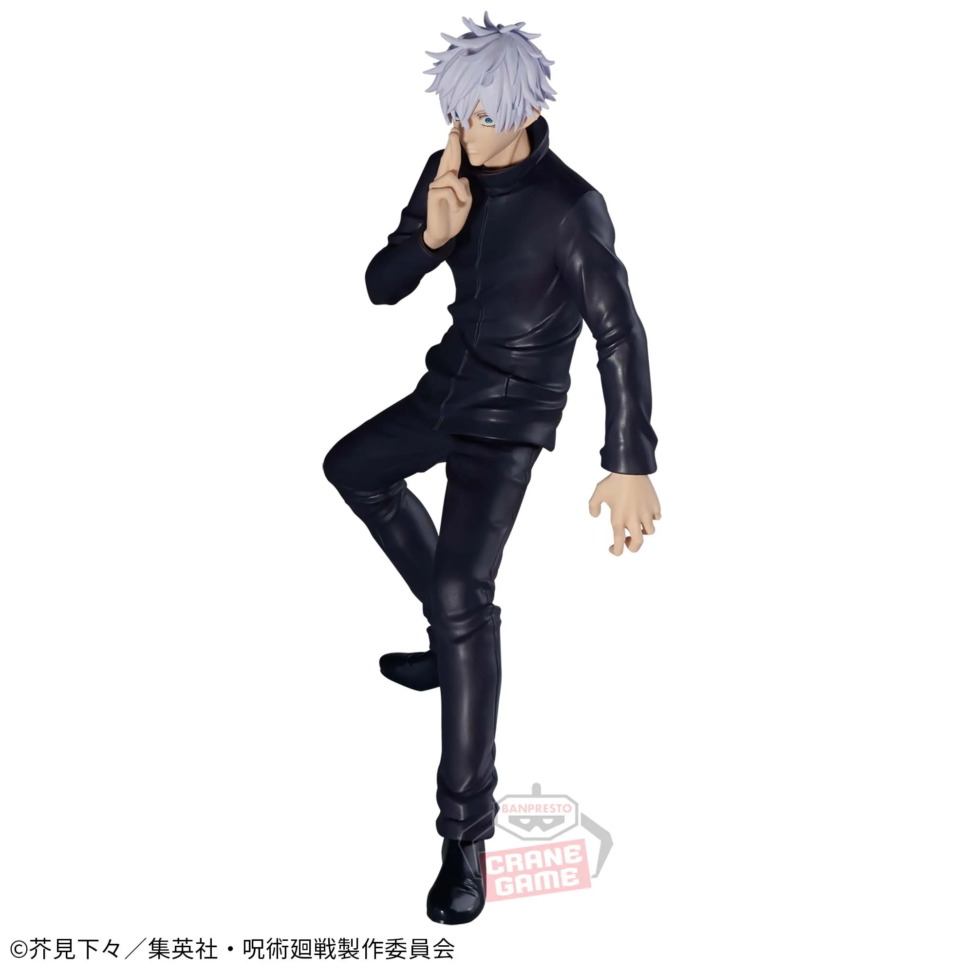 Premium Article Miniature Goods JUJUTSU KAISEN CURSE EXORCISM - SATORU GOJO 3
