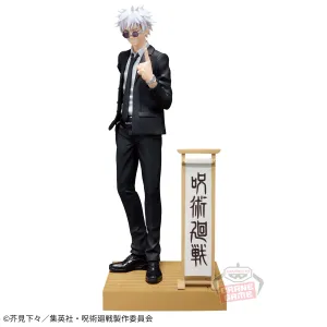 Gaming Sculpture JUJUTSU KAISEN DIORAMA FIGURE - SATORU GOJO (SUIT VER.)
