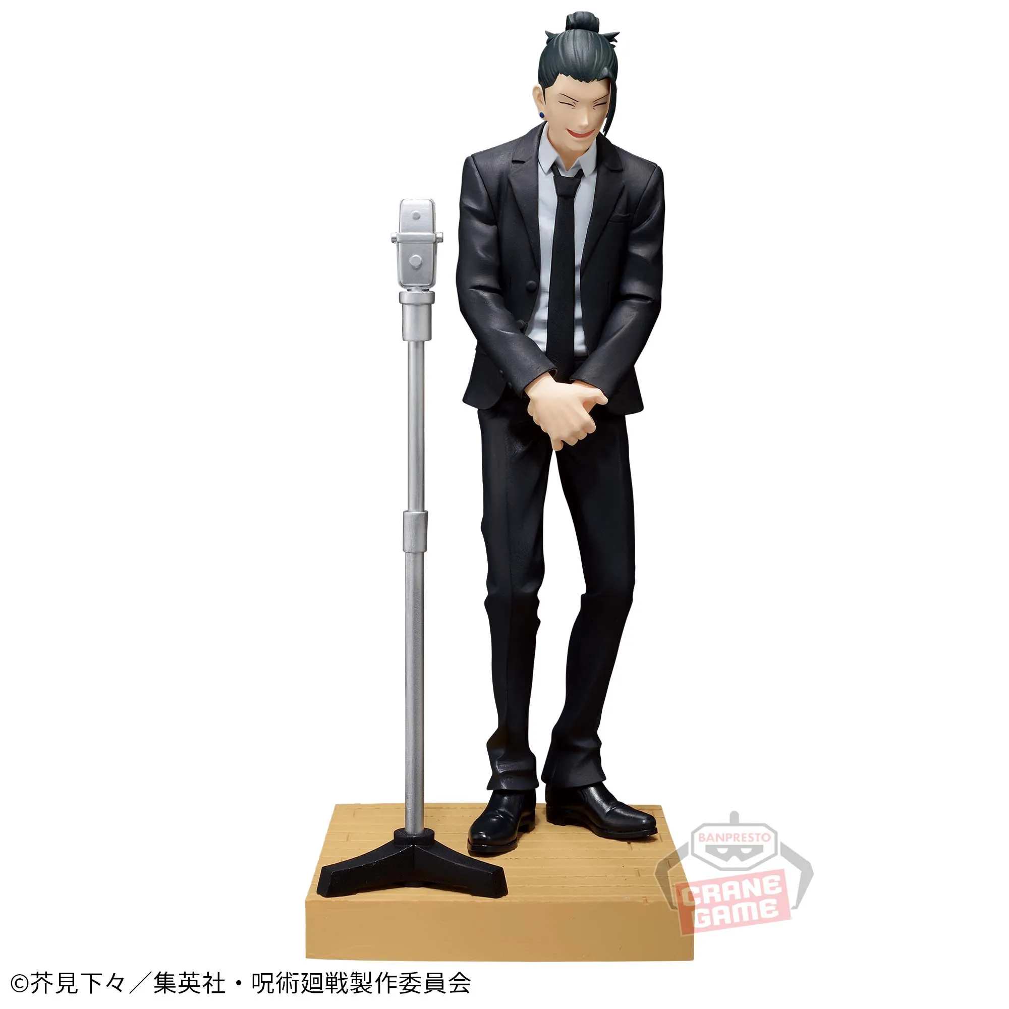 Collectible Sculpture JUJUTSU KAISEN DIORAMA FIGURE - SUGURU GETO (SUIT VER.)