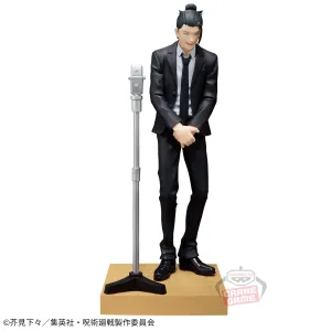 Collectible Sculpture JUJUTSU KAISEN DIORAMA FIGURE - SUGURU GETO (SUIT VER.)