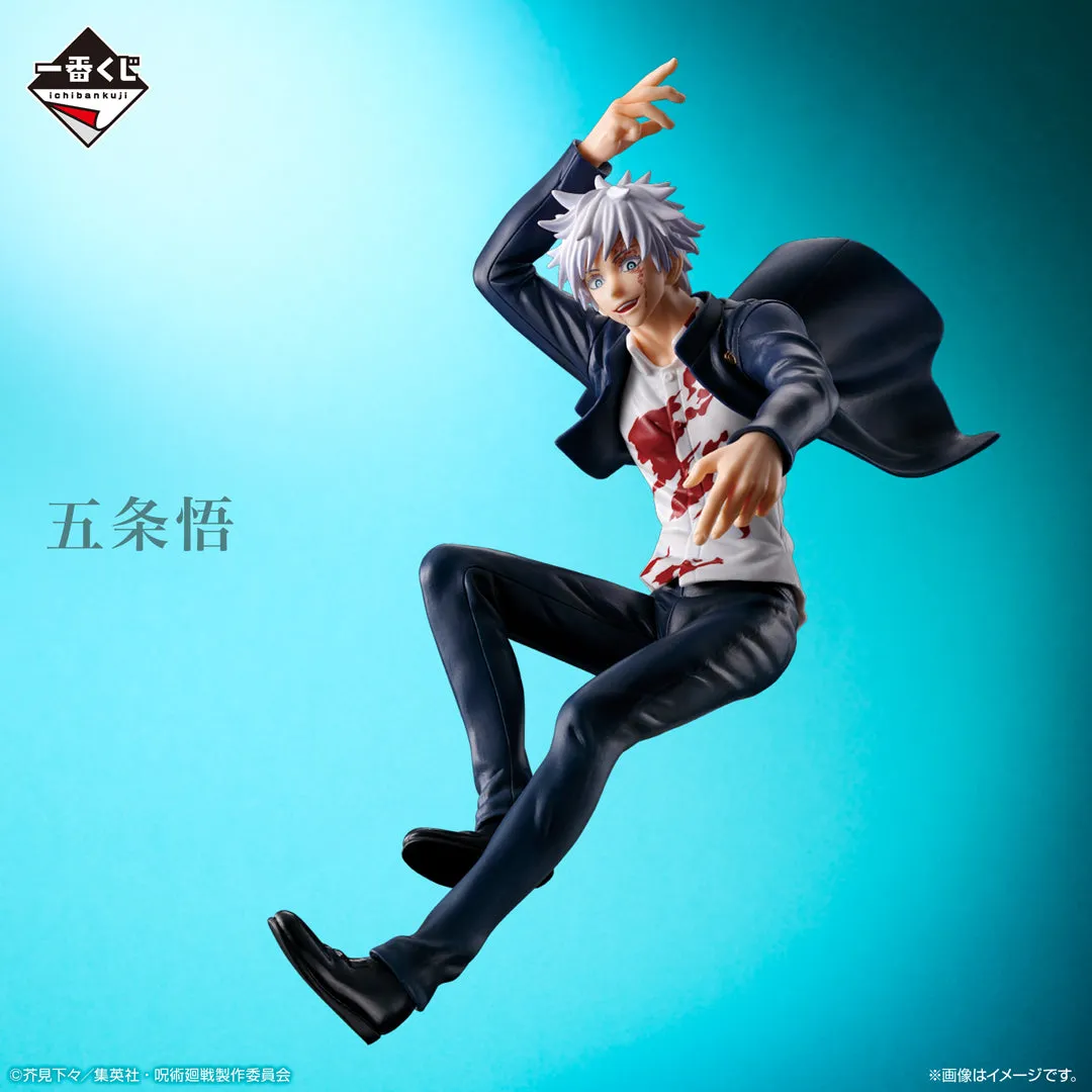 JUJUTSU KAISEN FIGURE ICHIBAN KUJI - KAITAMA/TAMAORI 2 - (A) SATORU GOJO Character Object Robot Article