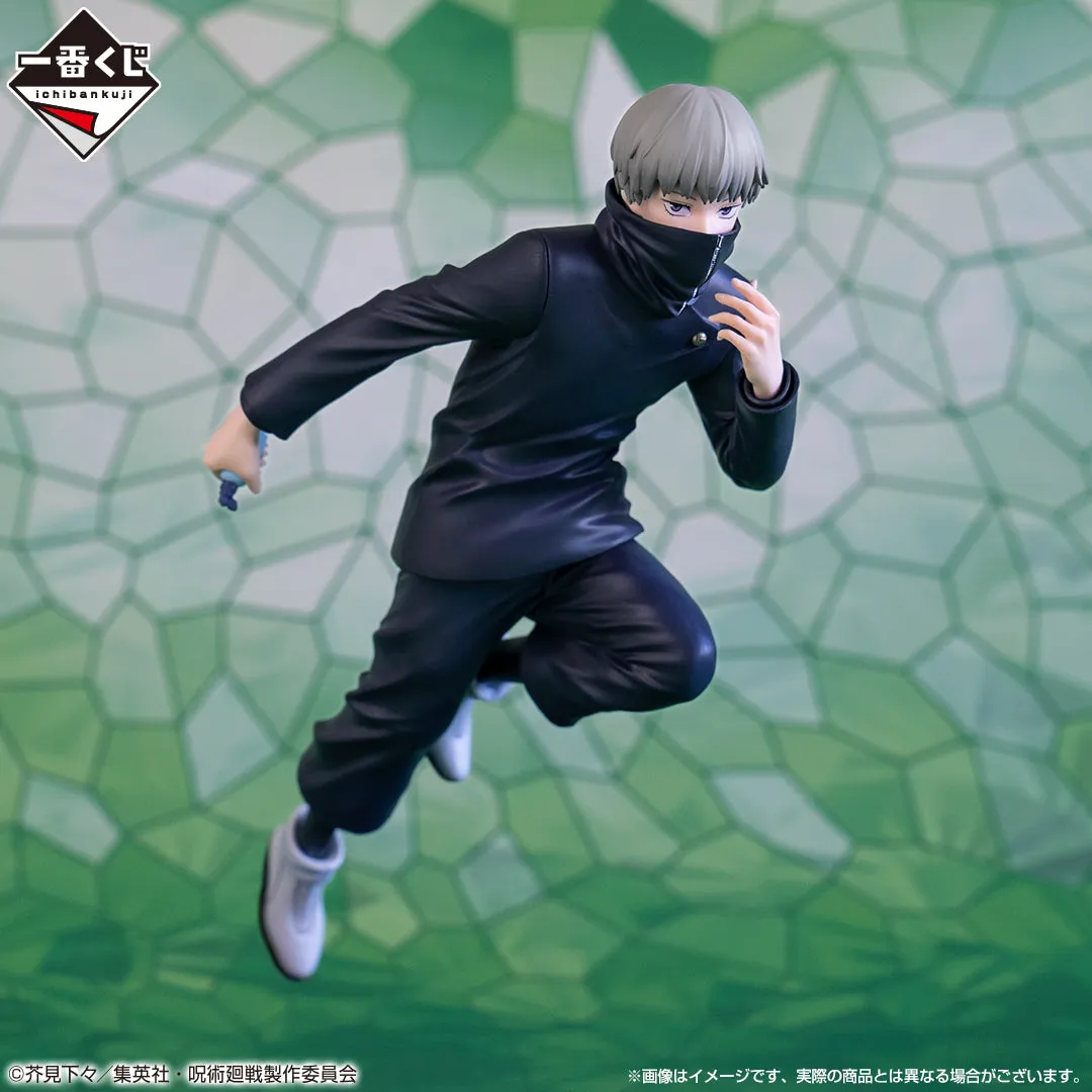 Celebrity endorsed JUJUTSU KAISEN FIGURE ICHIBAN KUJI - MAGIC ROUND BATTLE- (C) TOGE INUMAKI