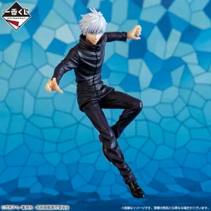 Military Figure Museum Gift JUJUTSU KAISEN FIGURE ICHIBAN KUJI - MAGIC ROUND BATTLE- (D) SATORU GOJO