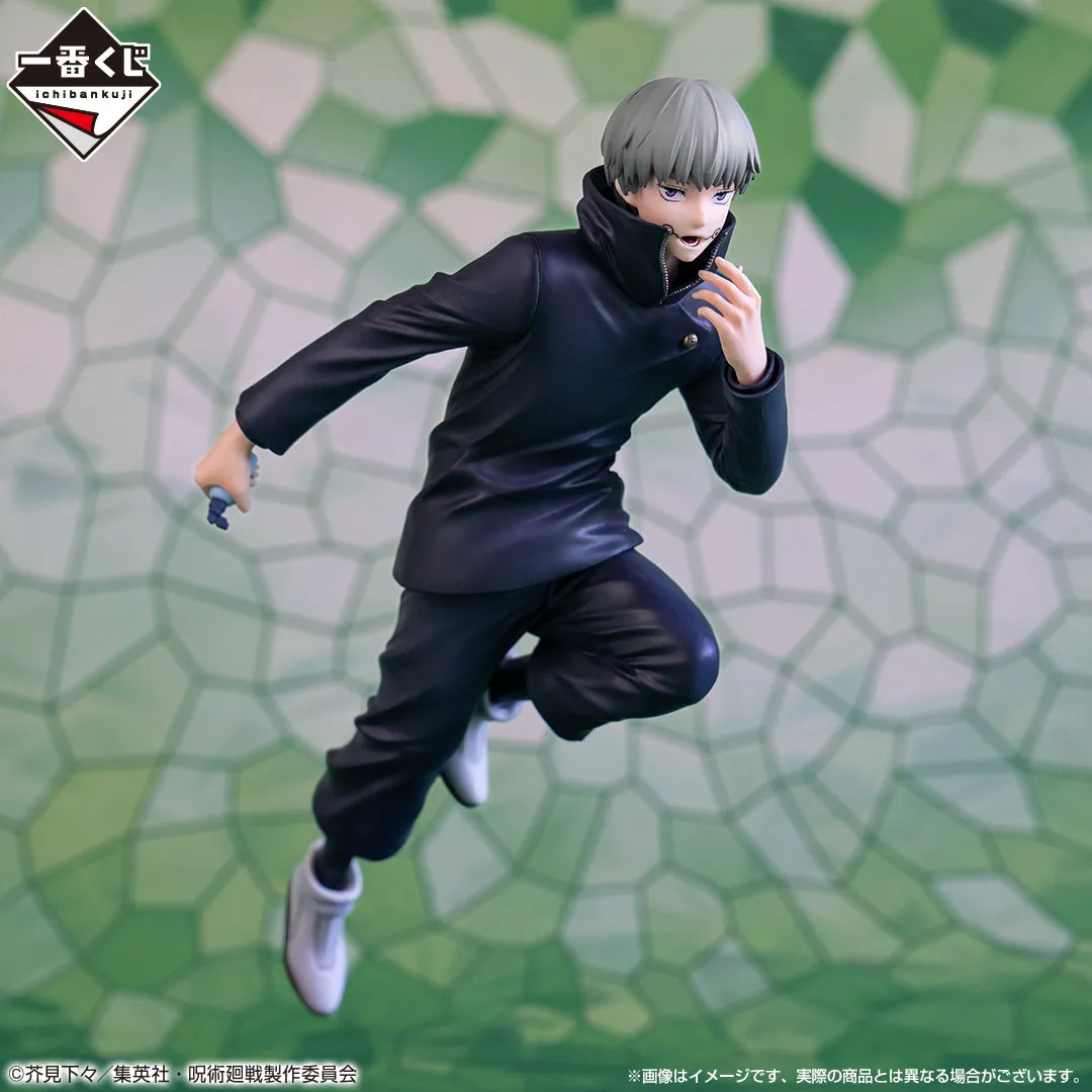 Cute Collectible JUJUTSU KAISEN FIGURE ICHIBAN KUJI - MAGIC ROUND BATTLE- (LAST ONE) TOGE INUMAKI