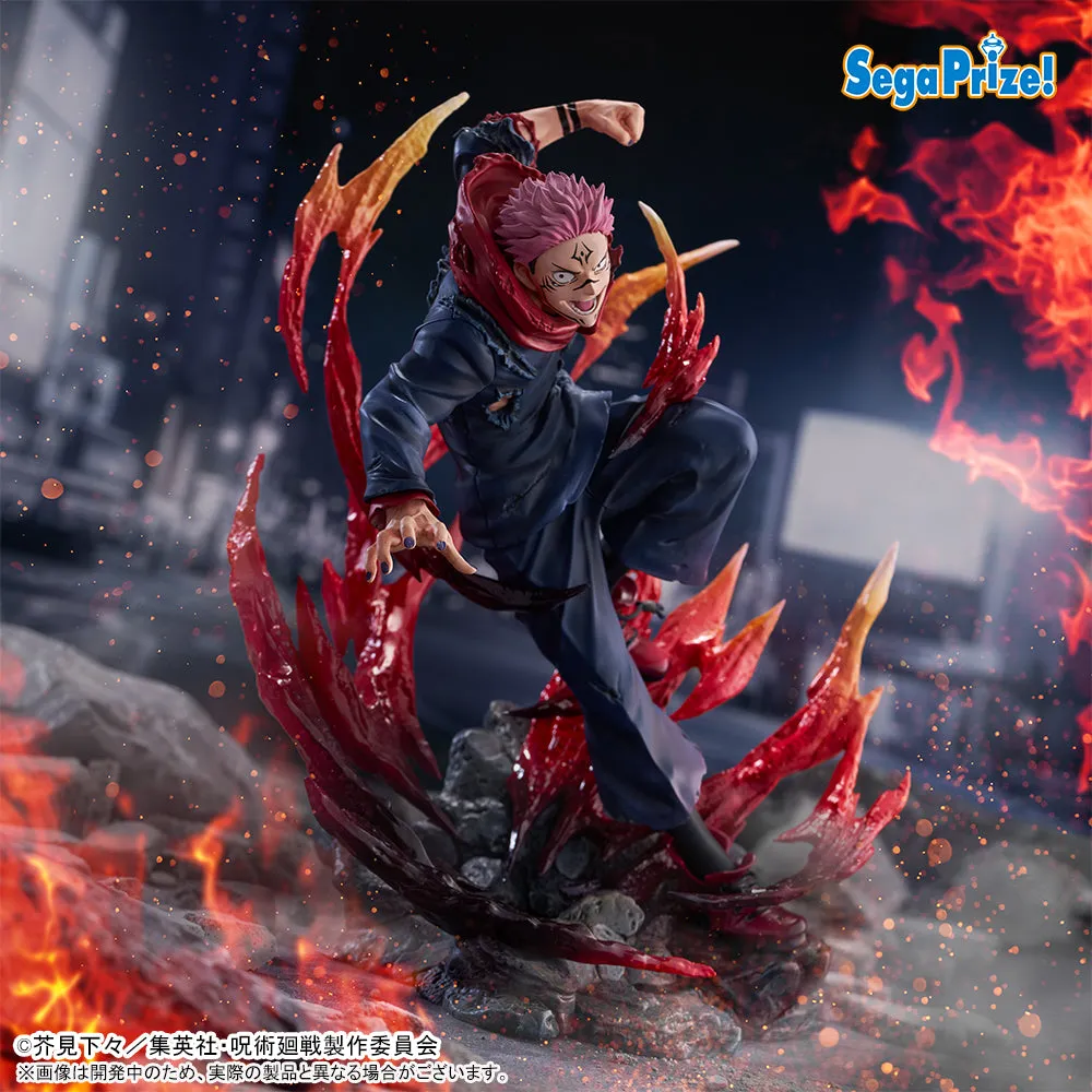 Art Unit Staff Pick Jujutsu Kaisen Figurizm A - Sukuna [Pre-Order Feb 2026]