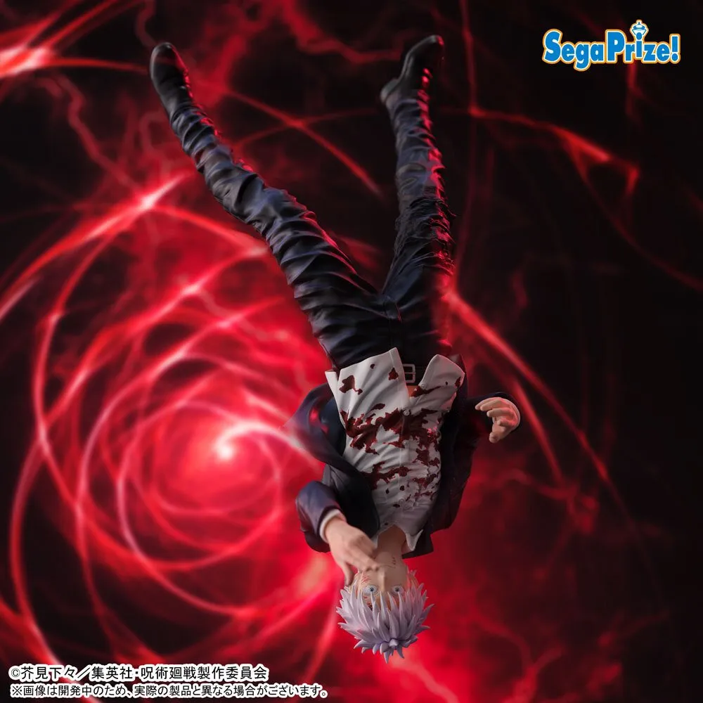 JUJUTSU KAISEN FIGURIZMA - GOJO SATORU KAIGYOKU TAMAORI Coffee Table