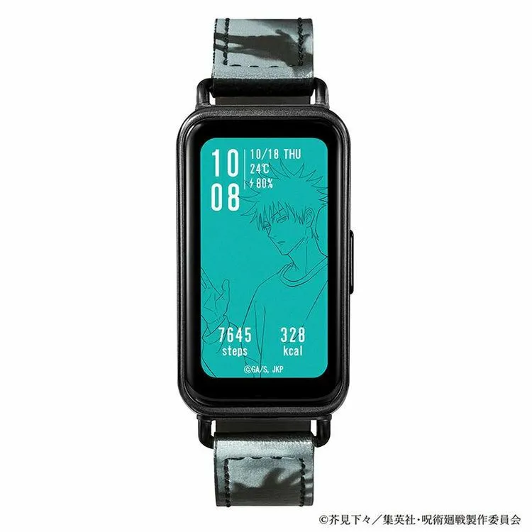 Mathematical Model Gaming Display Jujutsu Kaisen Garrack Watch - Megumi Fushiguro Model JK002-F