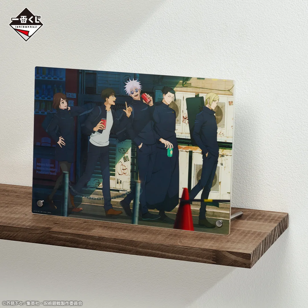 Mammal Figure College Decor JUJUTSU KAISEN ICHIBAN KUJI - KAIDAMA/TAMAORI 3 - A Prize - Acrylic Board - After School