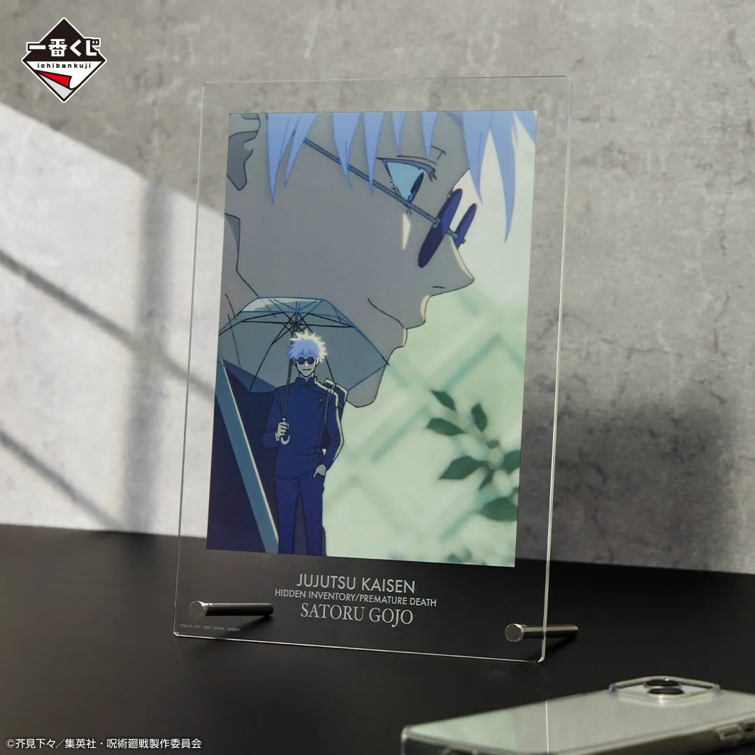 International Brand JUJUTSU KAISEN ICHIBAN KUJI - KAIDAMA/TAMAORI 3 - B Prize - Acrylic Board - Gojo Satoru