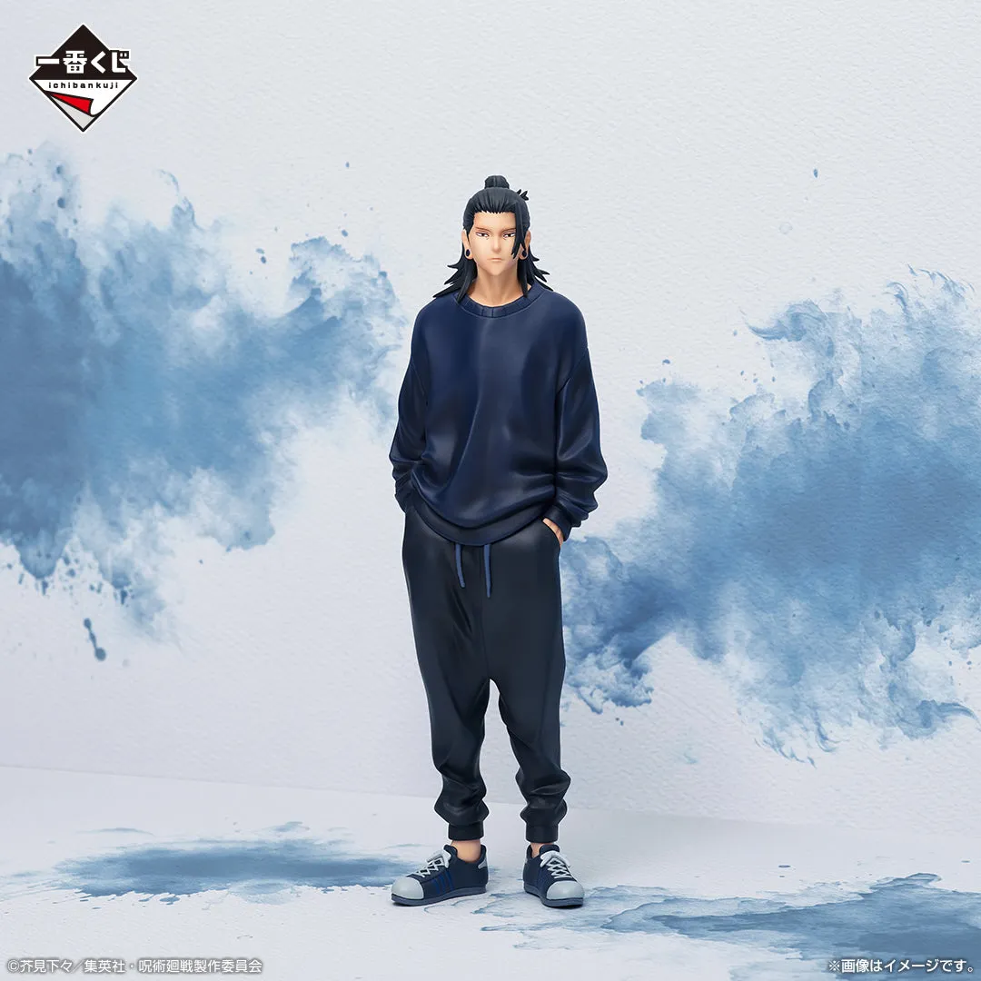 Action Creation Tourist Memorabilia JUJUTSU KAISEN ICHIBAN KUJI - KAIDAMA/TAMAORI 3 - E Prize - Geto Suguru Figure