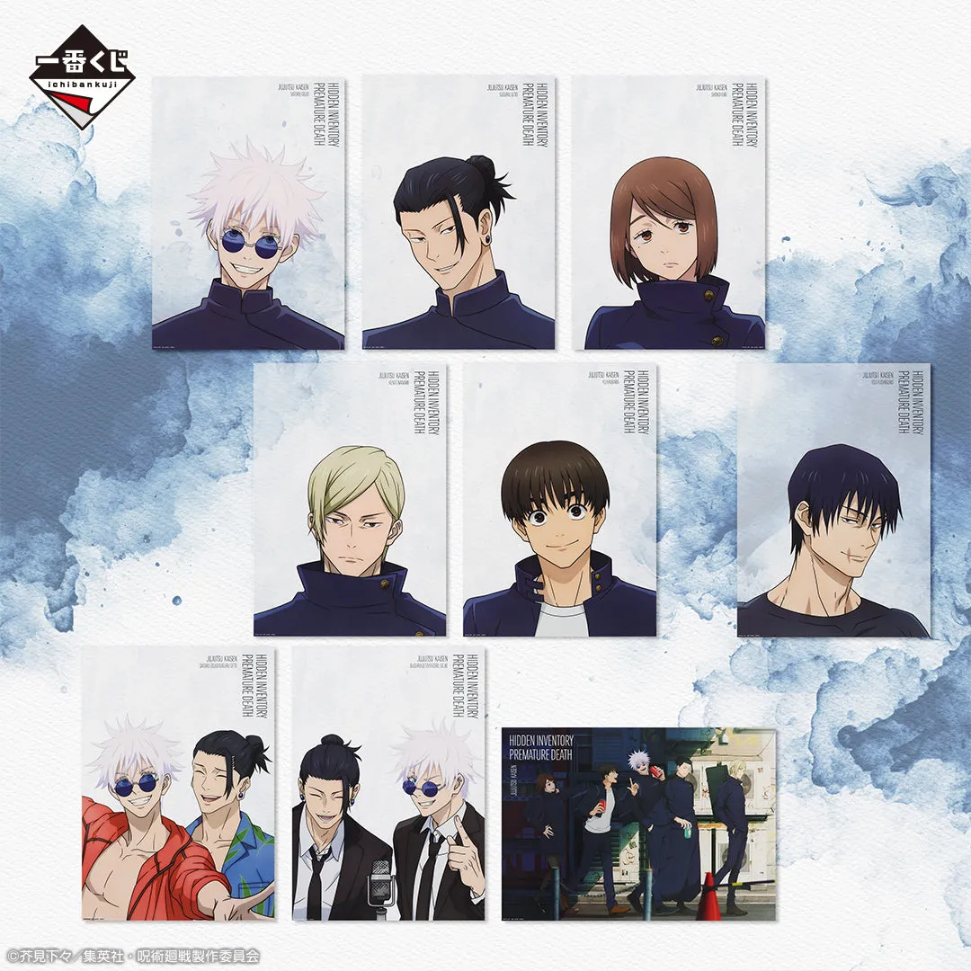 JUJUTSU KAISEN ICHIBAN KUJI - KAIDAMA/TAMAORI 3 - F Prize - Clear Poster Complete Set 9 Pcs Press Worthy