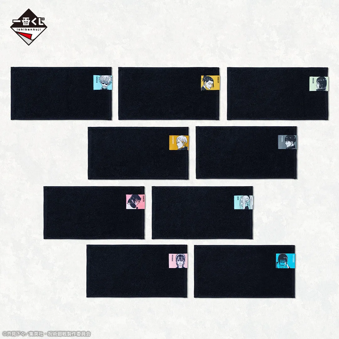 JUJUTSU KAISEN ICHIBAN KUJI - KAIDAMA/TAMAORI 3 - G Prize - Half Towel Complete Set 9 Pcs Exquisite Craftsmanship Movie Model