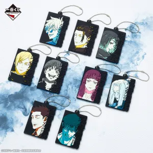 JUJUTSU KAISEN ICHIBAN KUJI - KAIDAMA/TAMAORI 3 - H Prize - Rubber Charm Complete Set 9 Pcs Collection Item