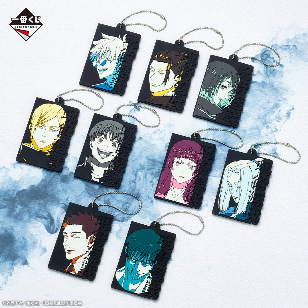 JUJUTSU KAISEN ICHIBAN KUJI - KAIDAMA/TAMAORI 3 - H Prize - Rubber Charm Complete Set 9 Pcs Collection Item