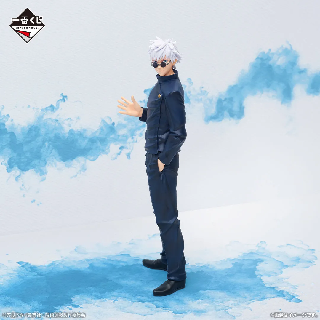 JUJUTSU KAISEN ICHIBAN KUJI - KAIDAMA/TAMAORI 3 - LAST ONE Prize - Gojo Satoru Figure app connected
