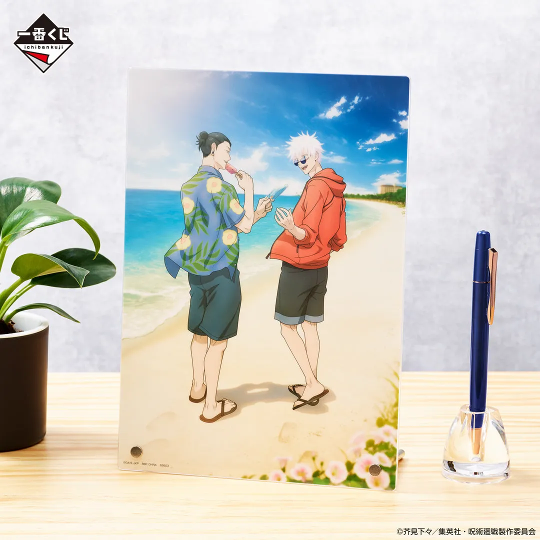 Geek Culture JUJUTSU KAISEN ICHIBAN KUJI - KAITAMA/TAMAORI 2 - (D) ACRYLIC BOARD