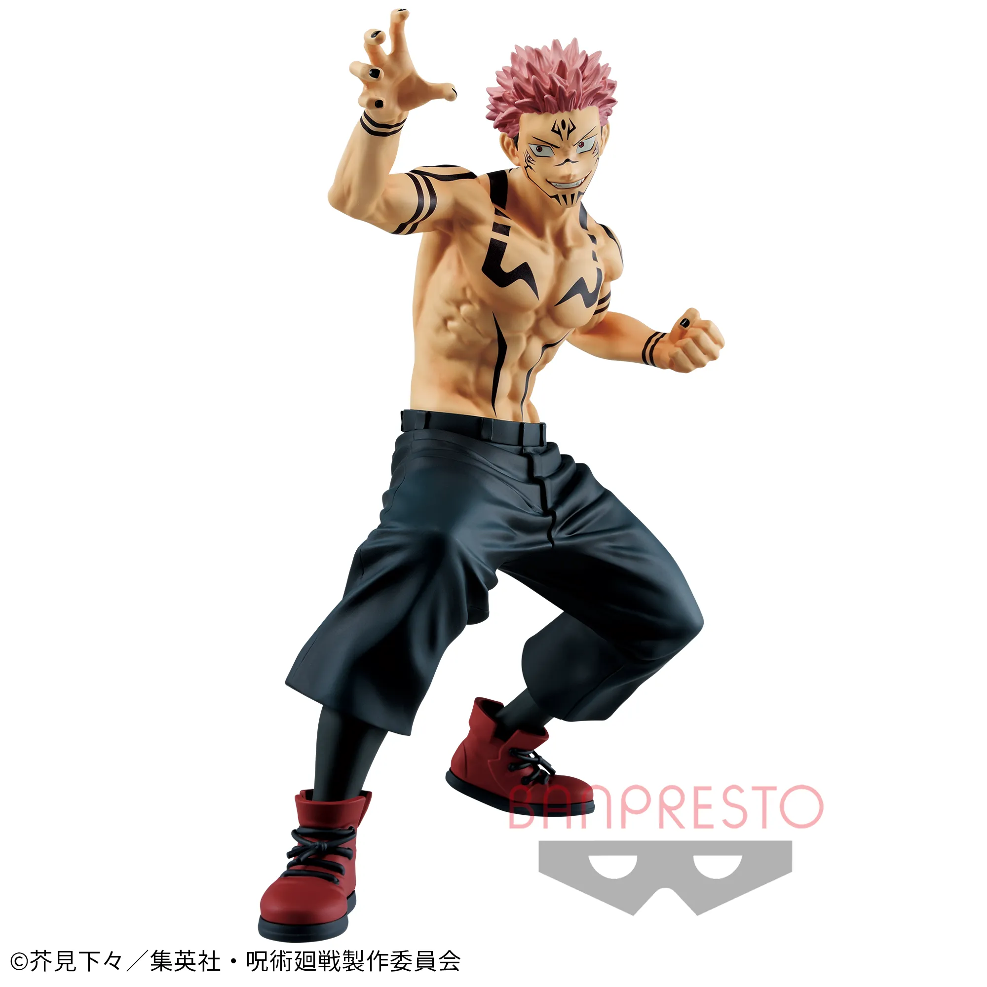 JUJUTSU KAISEN MAXIMATIC SUKUNA Vintage Collectible