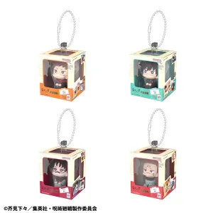 Jujutsu Kaisen Rukappu (Look Up) - Miniature Collection Complete Set of 4 Types Bohemian style Travel Souvenir