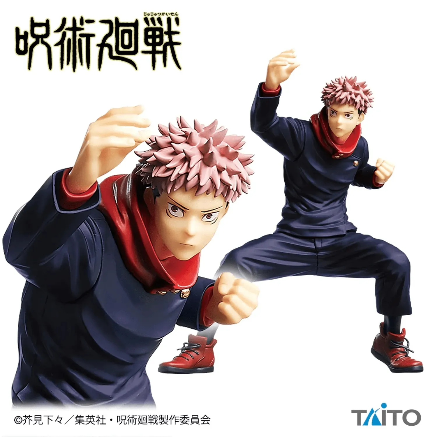 Superhero Unit Jujutsu Kaisen Yuji Itadori & Satoru Gojo Figure - Yuji Itadori