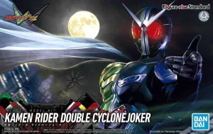 Kamen Rider: Kamen Rider Double Cyclone Joker Figure-rise Standard Model Book Character Miniature Figure