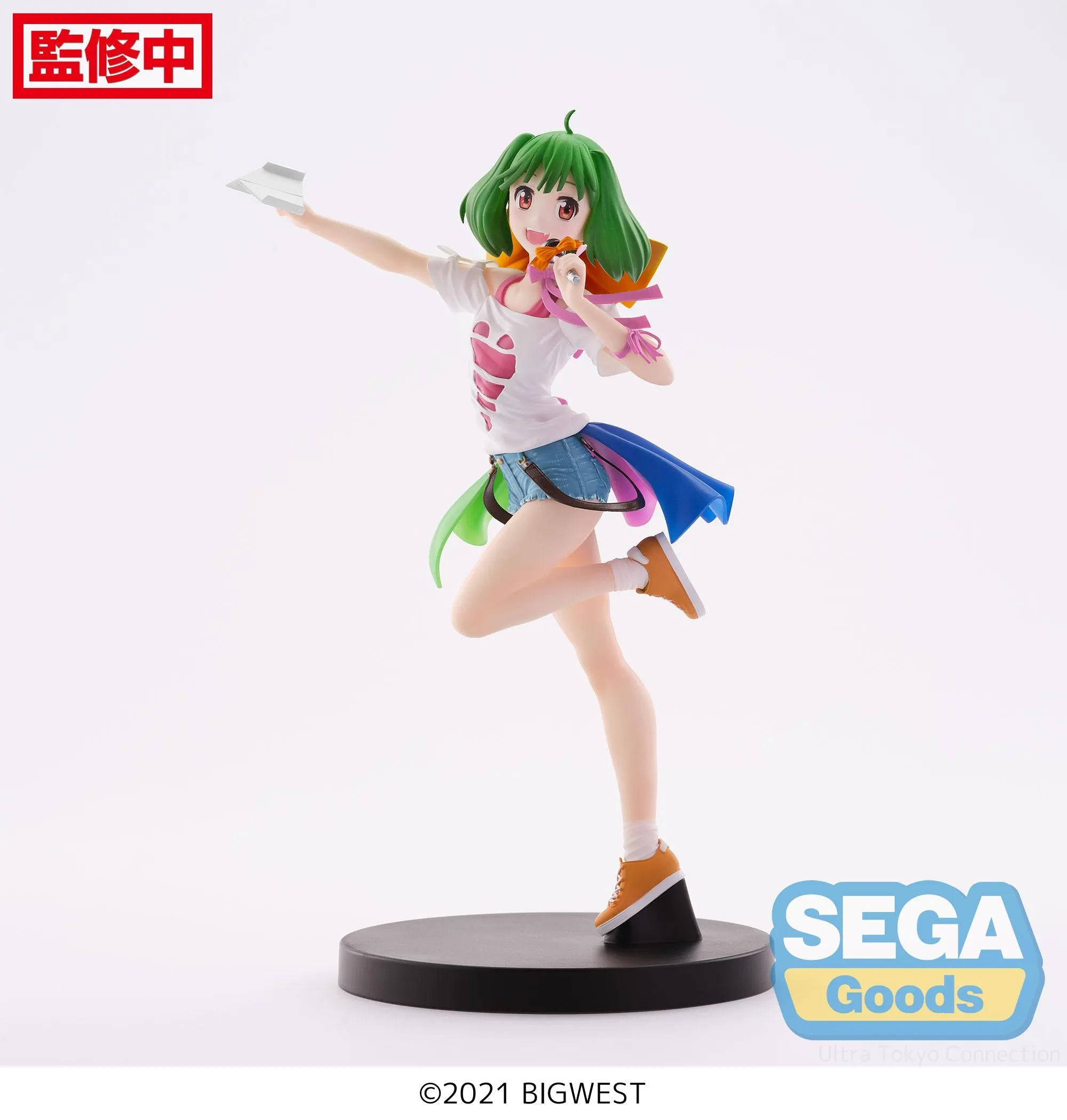Quick Ship MACROSS FRONTIER FIGURIZM?? Ranka Lee Labyrinth of Time Ver