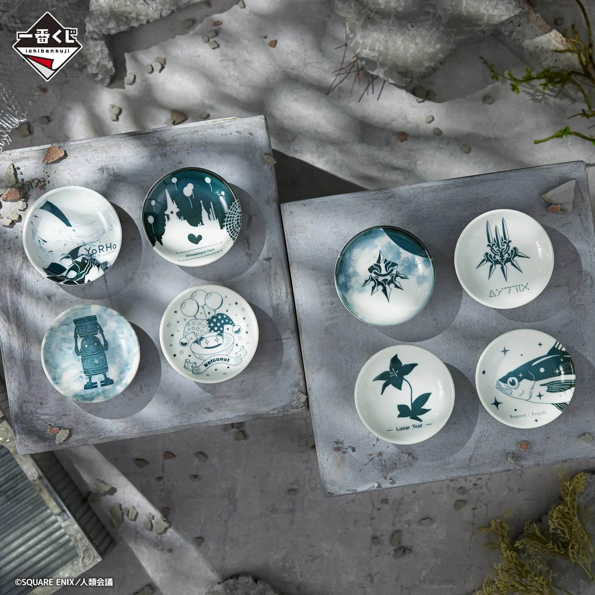 Tiny Demeanor NieR ICHIBAN KUJI - NieR:Automata Ver1.1a - F PRIZE - Picture Plate Complete Set 8 Types