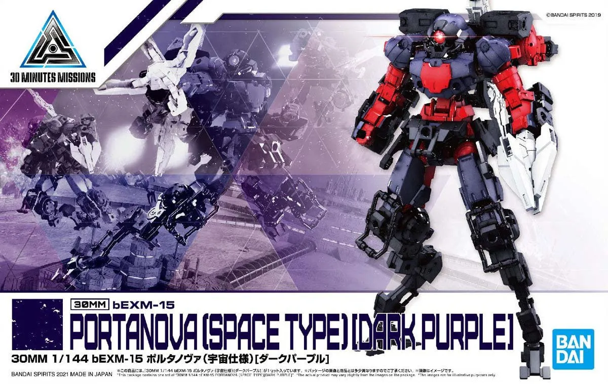 30 Minutes Missions: Portanova (Space Type) [Dark Purple] 1/144 Model Robot Toy