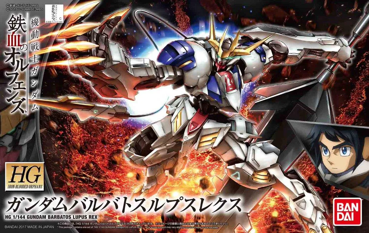 Gundam: Gundam Barbatos Lupus Rex HG Model Historic Figure multicultural