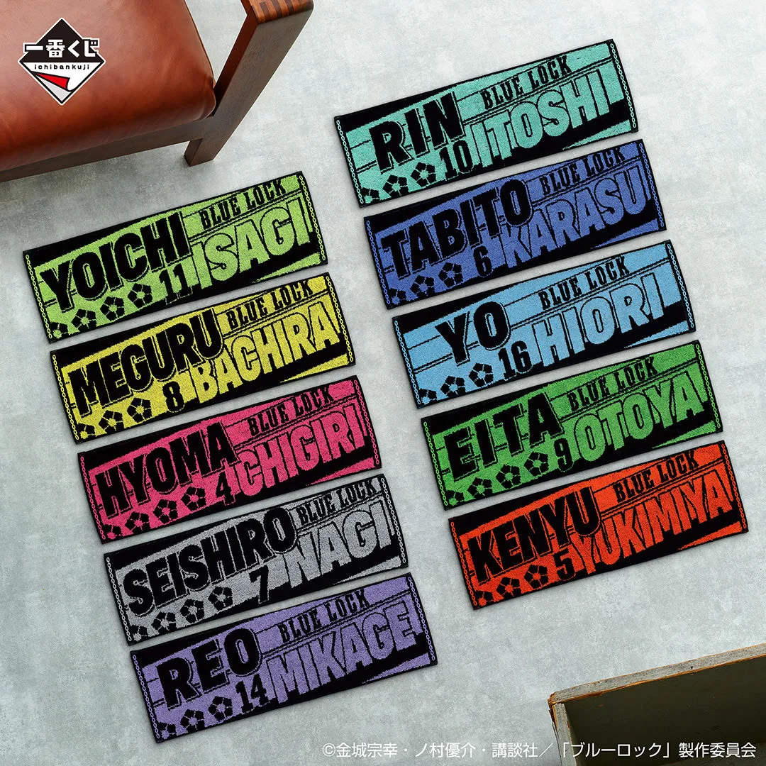 Movie Decor ICHIBAN KUJI BLUE LOCK - PROOF OF EXISTENCE - G PRIZE - CHEERING TOWEL Complete Set 10 Types