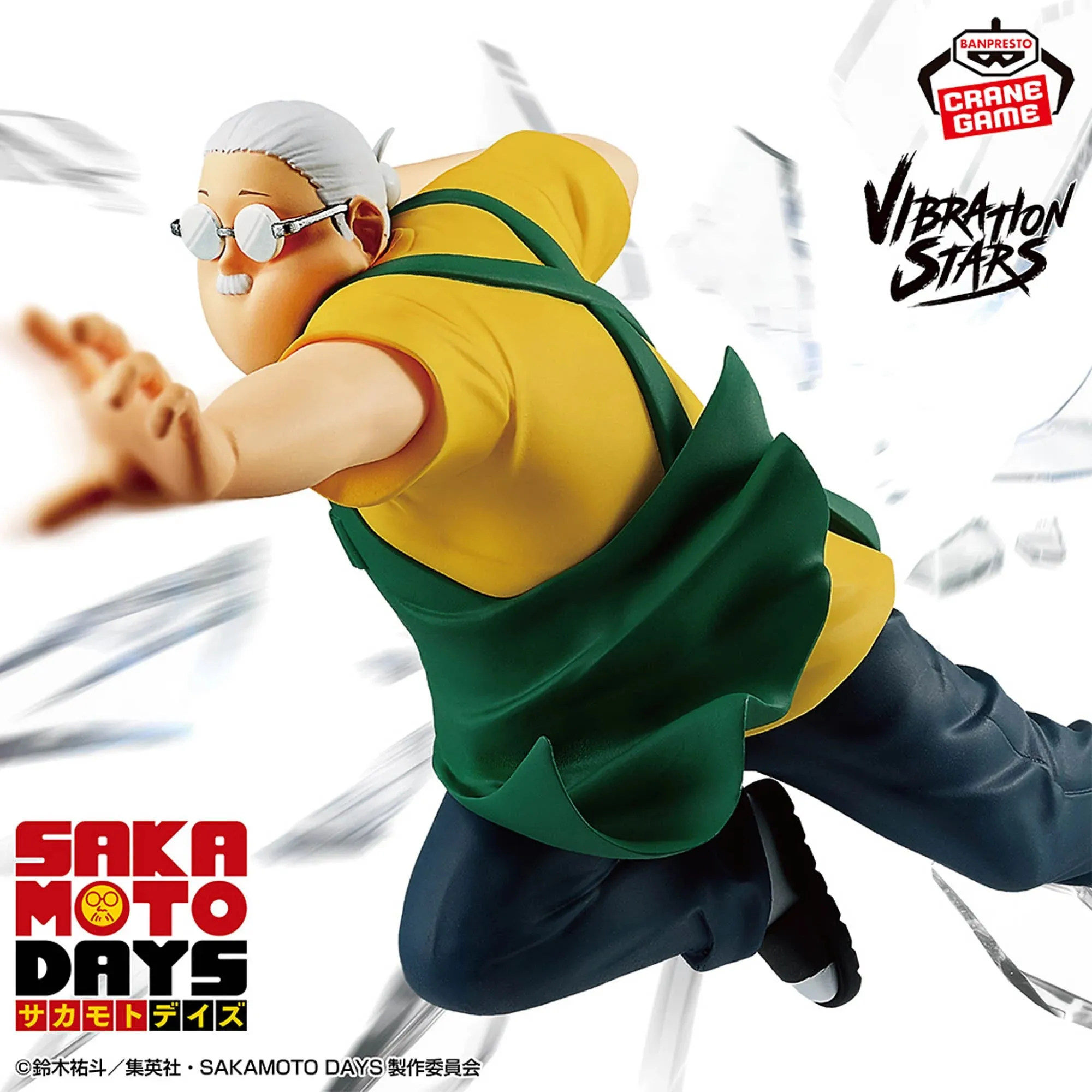Conservation Grade SAKAMOTO DAYS - VIBRATION STARS - TARO SAKAMOTO