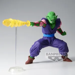 DRAGON BALL Z G??MATERIA THE PICCOLO Mathematical Model Light Up Feature