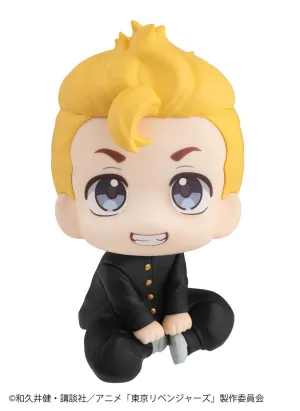 Prehistoric Animal LOOK UP SERIES TOKYO REVENGERS Takemichi Hanagaki