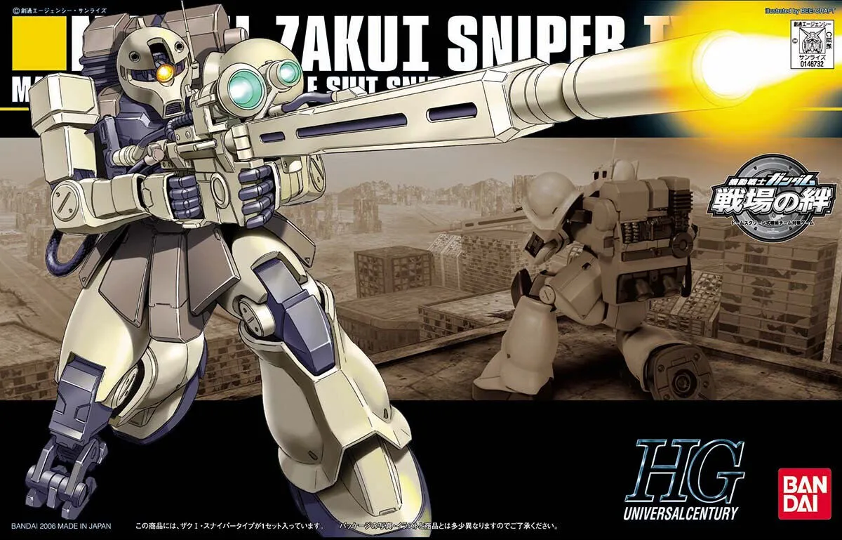 3D printed Gaming Replica Gundam: Zaku I Sniper Type HG Model